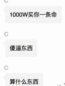 吃瓜大佬cd,一场娱乐圈的狂欢盛宴