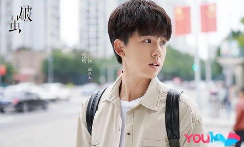 吃瓜张耀,揭秘娱乐圈背后的故事