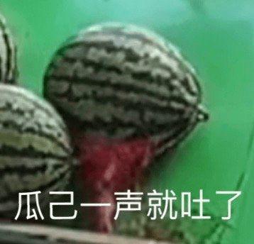 吃瓜都吃吐了,揭秘娱乐圈幕后真相