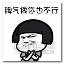 带你吃高端瓜 抖音,带你领略抖音“高端瓜”的魅力世界