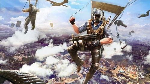 吃鸡小队呆瓜,吃鸡战场上的欢乐逗比之旅  第1张