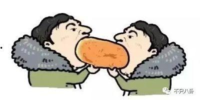 鬼畜吃瓜表情包,网络狂欢背后的文化现象解析  第3张