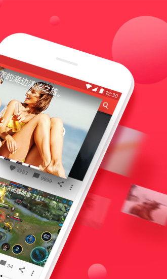 直播点歌吃瓜视频,揭秘网红圈幕后故事