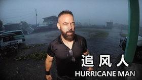 虎咬瓜怎么吃,探索传统美食的烹饪艺术