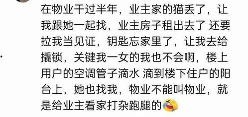 吃瓜蒙主123456,网络红人的崛起与影响力