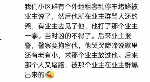 吃瓜蒙主123456,网络红人的崛起与影响力