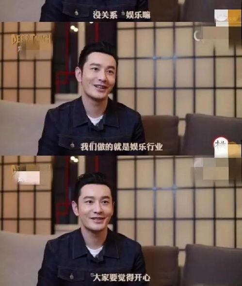 学渣吃瓜大会,揭秘校园里的“瓜田”趣事