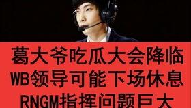 学渣吃瓜大会,揭秘校园里的“瓜田”趣事