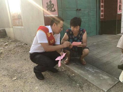 金融吃瓜女,揭秘金融界的八卦风云