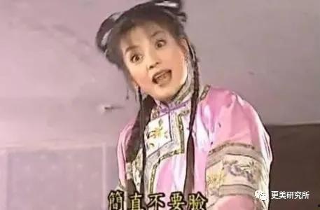 范儿姐吃瓜,揭秘娱乐圈幕后故事