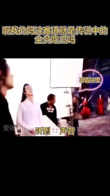 全员吃瓜2.0,揭秘娱乐圈新热点，笑料百出