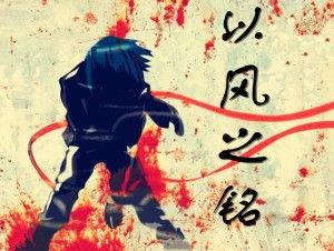 穿越吃瓜的小说,吃瓜群众的奇幻食旅记