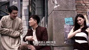 吃瓜电影安全吗,揭秘网络观影风险与防护策略