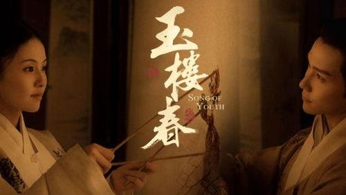 玉楼春吃瓜,瓜香四溢，品味夏日清凉时光