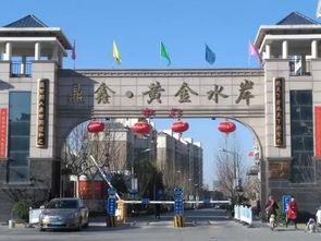 镇平电力广场吃瓜,夏日吃瓜盛宴，共享清凉时光