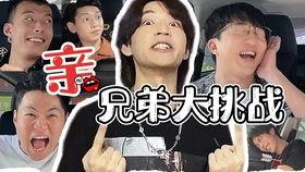 最后的吃瓜视频,一场网络狂欢的幕后故事