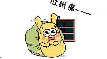 吃瓜群众的小羊,揭秘娱乐圈那些事儿