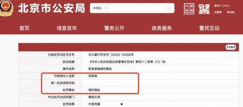 吃瓜论坛合法吗