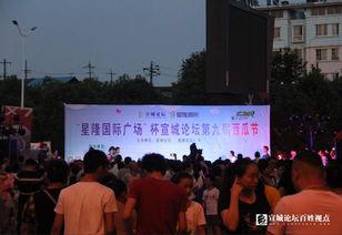 吃瓜论坛合法吗