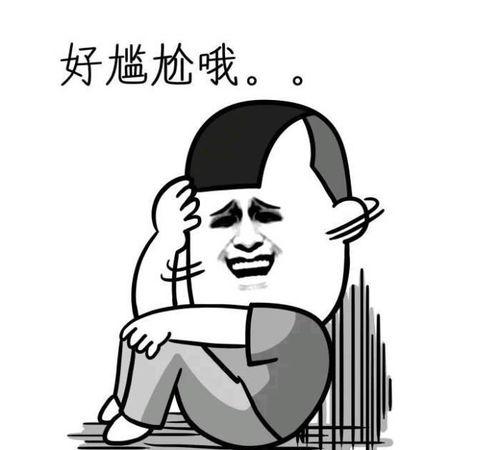 听闻贴吧吃瓜,揭秘网络热议背后的真相