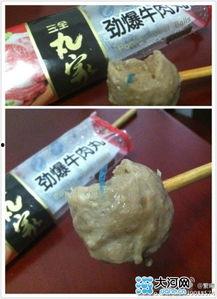 三全食品吃瓜,揭秘食品行业背后的风波与反思