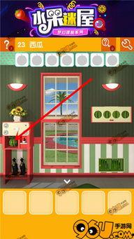 吃瓜密室逃脱闹鬼,惊悚闹鬼事件揭秘