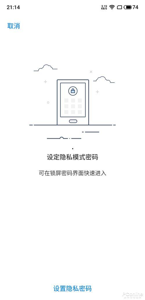 懂事瓜怎么吃,解锁美味新体验