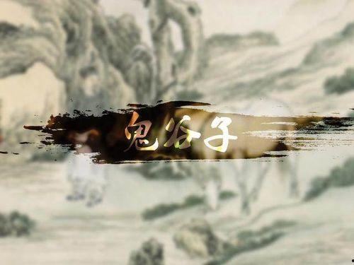 鬼谷子吃瓜宇宙,揭秘神秘宇宙的神秘面纱